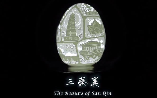 Wen Fuliang, The Beauty Of San Qin | Opera incisa su guscio d'uovo