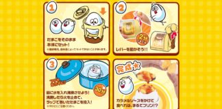 Sbattitore a manovella per uova Tomy Takara Egg | TuttoSulleGalline.it