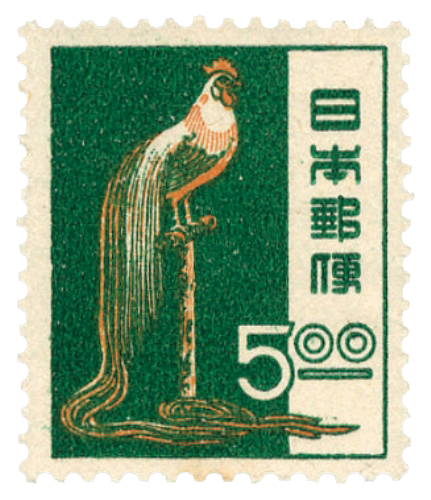 Francobollo giapponese raffigurante un esemplare di gallo Onagadori (1951 circa).