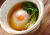 Onsen Tamago, ricetta giapponese delle uova cotte nelle acque termali | Tuttosullegalline.it